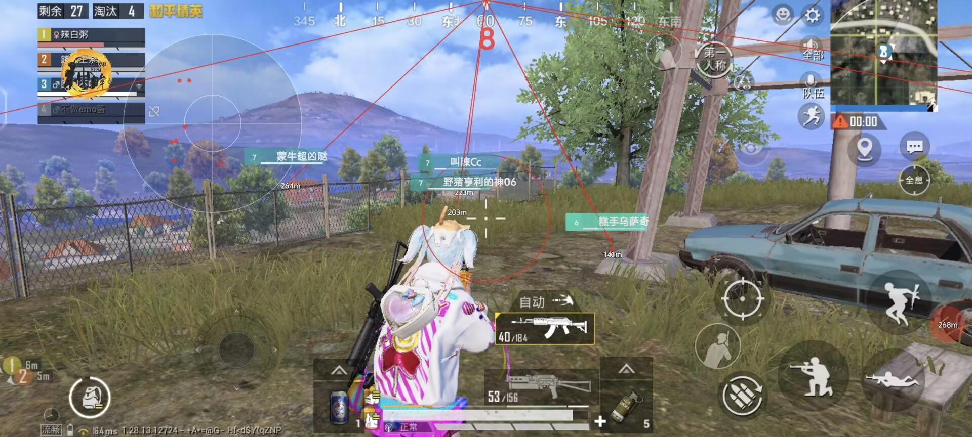 【哮天犬容器直装V1.11】哮天犬回归版，两三年的老牌项目。无需更新，无视检测，演戏持续稳死中。支持观透，支持地铁房录频。